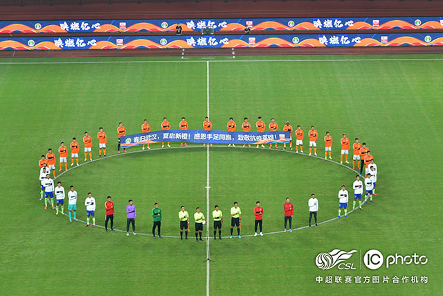 福克斯49分国王险胜爵士 独行侠胜马刺止4连败